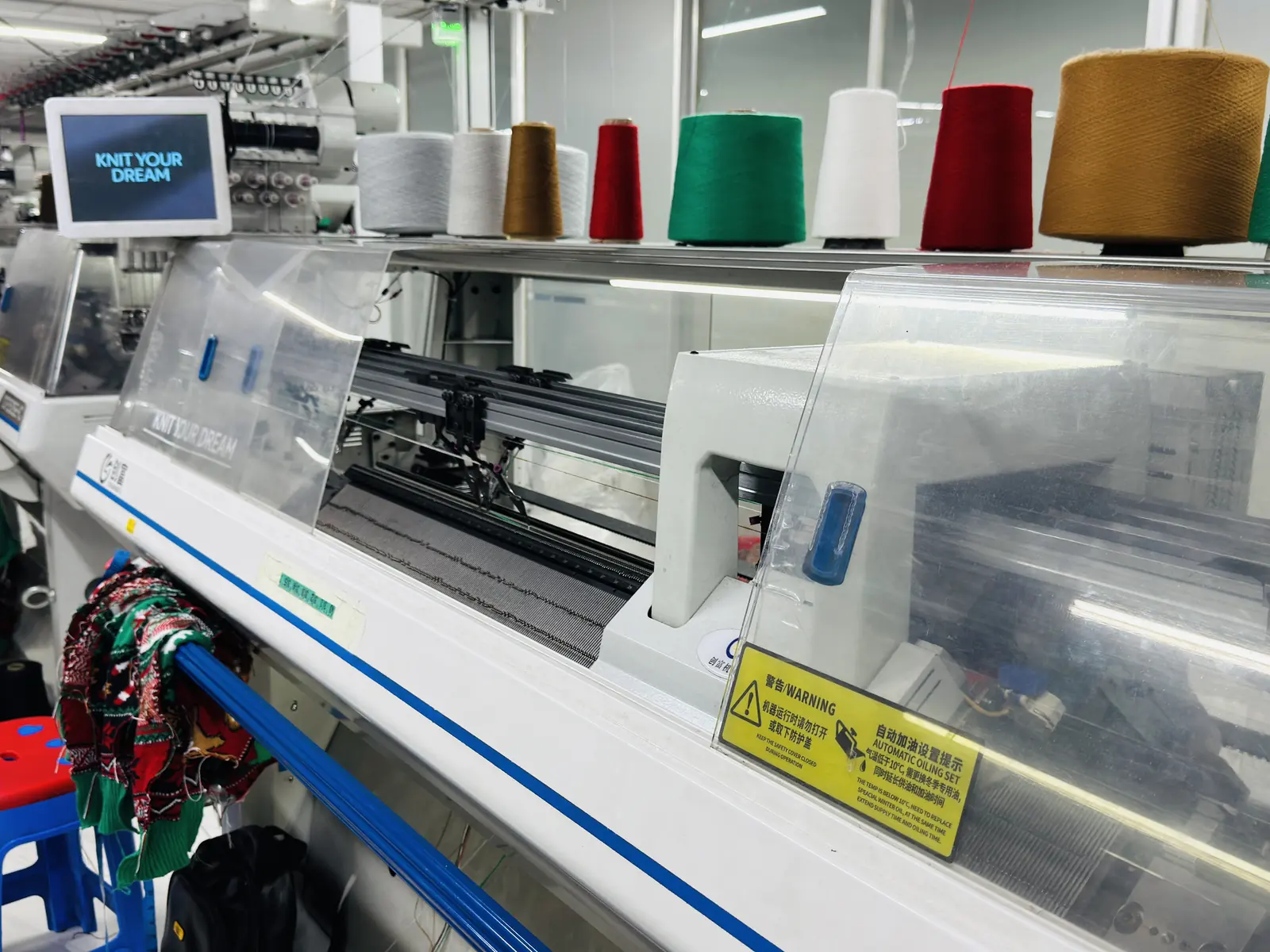 Knitting machinery